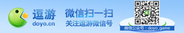 家欢迎的20款家用游戏主机九游会全站有史以来最受玩(图4)