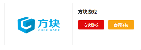 台排行榜（好玩的真人联机游戏平台推荐）九游会网站入口真人盘点比较好的游戏平(图7)